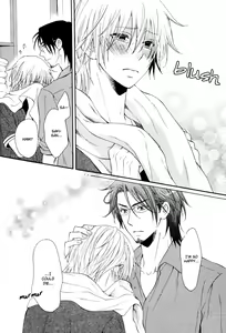 Page 94 of Koigokoro - preview thumbnail