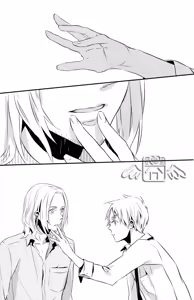 Page 2 of Aph Doujinshi - Houwa - preview thumbnail