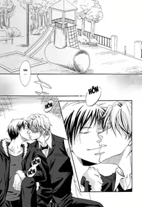 Durarara!! Doujinshi - Kimi to kissu shitai - hentai manga cover image