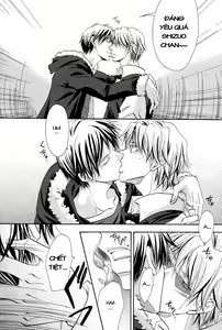Page 6 of Durarara!! Doujinshi - Kimi to kissu shitai - preview thumbnail