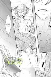 KHR Doujinshi - Il Lupo E L'agnello 2 — hentai manga cover on Fhentai