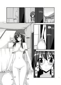 Page 129 of Roshutsu Shoujo Nikki Soushuuhen 2 Satsume - preview thumbnail