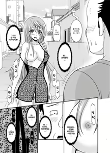 Page 216 of Roshutsu Shoujo Nikki Soushuuhen 2 Satsume - preview thumbnail