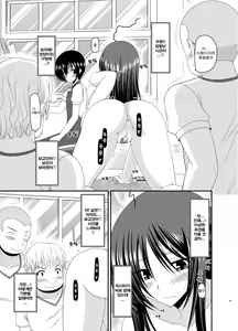 Page 66 of Roshutsu Shoujo Nikki Soushuuhen 2 Satsume - preview thumbnail