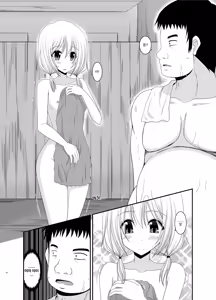 Page 92 of Roshutsu Shoujo Nikki Soushuuhen 2 Satsume - preview thumbnail