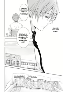 Page 17 of Ubaware Gramis - preview thumbnail