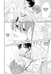 Page 27 of Ubaware Gramis - preview thumbnail