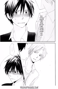 Page 45 of Ubaware Gramis - preview thumbnail