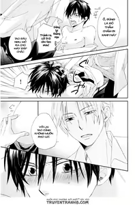 Page 51 of Ubaware Gramis - preview thumbnail
