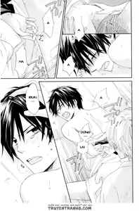 Page 55 of Ubaware Gramis - preview thumbnail