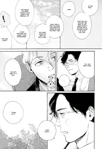 Page 31 of Young Bad Education - preview thumbnail