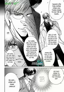 Page 33 of Faqing - preview thumbnail