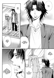 Page 56 of Isso Mou, Kudokitai! - preview thumbnail