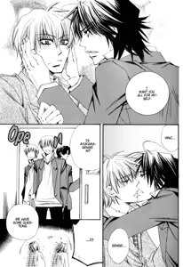 Page 71 of Isso Mou, Kudokitai! - preview thumbnail