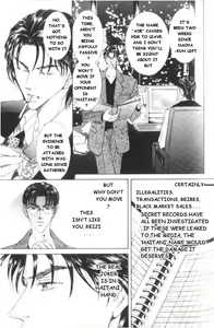 Page 105 of Love Mode - preview thumbnail
