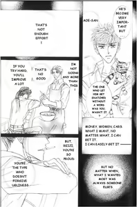 Page 115 of Love Mode - preview thumbnail