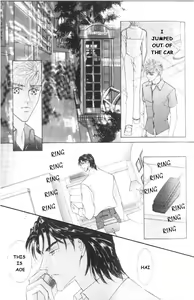 Page 123 of Love Mode - preview thumbnail
