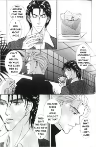 Page 125 of Love Mode - preview thumbnail