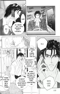 Page 128 of Love Mode - preview thumbnail