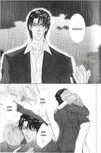 Page 133 of Love Mode - preview thumbnail