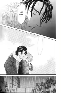 Page 134 of Love Mode - preview thumbnail