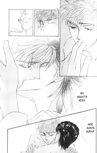 Page 144 of Love Mode - preview thumbnail