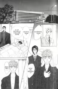 Page 152 of Love Mode - preview thumbnail