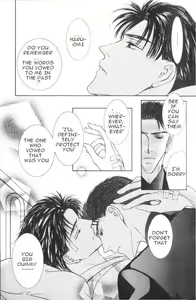 Page 156 of Love Mode - preview thumbnail