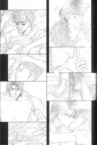 Page 170 of Love Mode - preview thumbnail