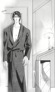 Page 177 of Love Mode - preview thumbnail