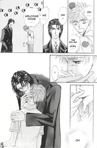 Page 188 of Love Mode - preview thumbnail