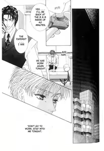 Page 211 of Love Mode - preview thumbnail