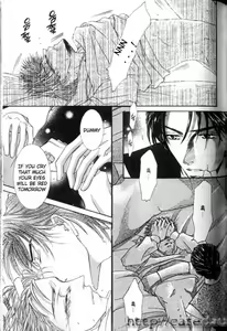 Page 221 of Love Mode - preview thumbnail