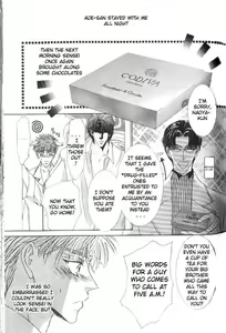 Page 223 of Love Mode - preview thumbnail
