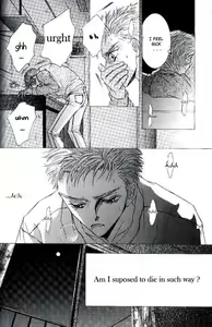 Page 228 of Love Mode - preview thumbnail