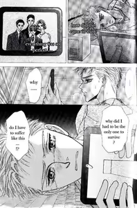Page 229 of Love Mode - preview thumbnail
