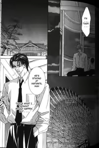 Page 246 of Love Mode - preview thumbnail