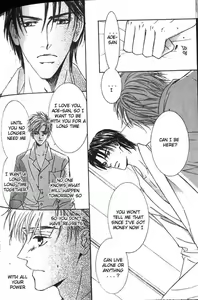 Page 267 of Love Mode - preview thumbnail