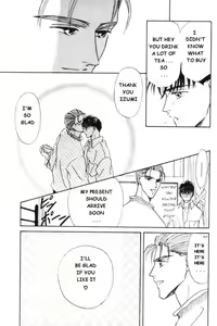 Page 43 of Love Mode - preview thumbnail