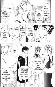 Page 62 of Love Mode - preview thumbnail