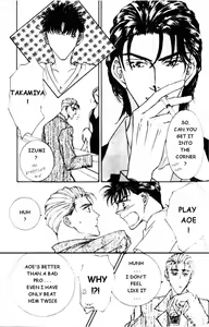 Page 71 of Love Mode - preview thumbnail