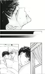Page 96 of Love Mode - preview thumbnail