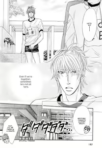 Page 13 of Maniakku ni Aishite - preview thumbnail