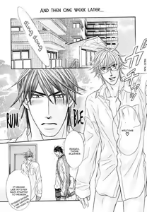 Page 18 of Maniakku ni Aishite - preview thumbnail