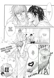 Page 21 of Maniakku ni Aishite - preview thumbnail