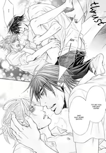 Page 32 of Maniakku ni Aishite - preview thumbnail