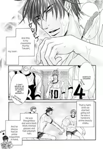 Page 6 of Maniakku ni Aishite - preview thumbnail