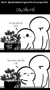 Page 5 of yaoi short story - preview thumbnail