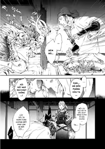 Page 16 of Trậm Điểu - preview thumbnail