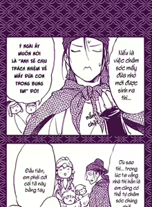 Page 4 of Trậm Điểu - preview thumbnail